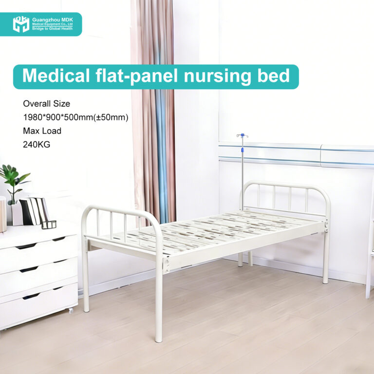 Manual Flat Nursing Bed with Stamped Plate & Iron Boards